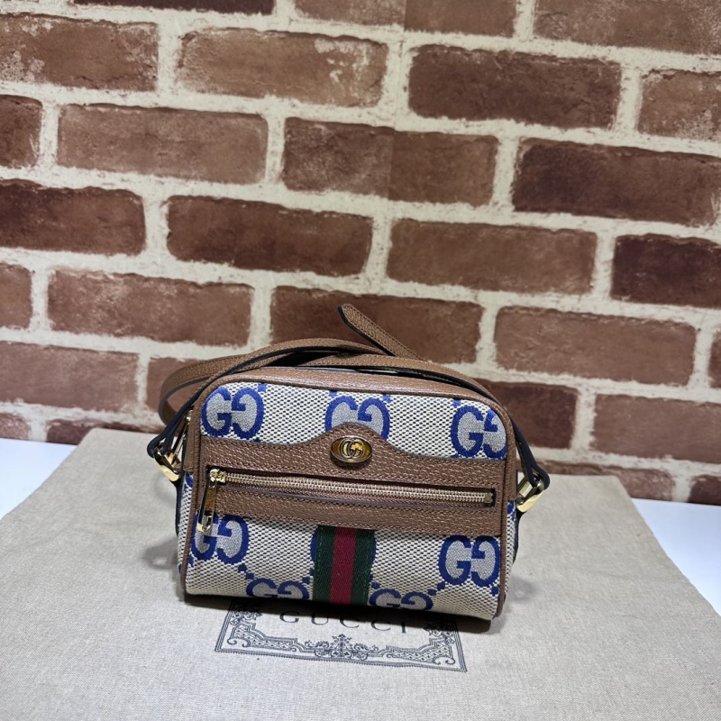 G*u*i satchel bags